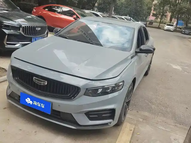 Geely Preface