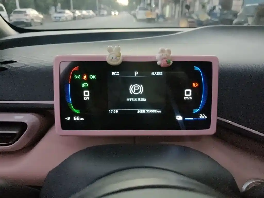 BYD Seagull — миниатюра 7