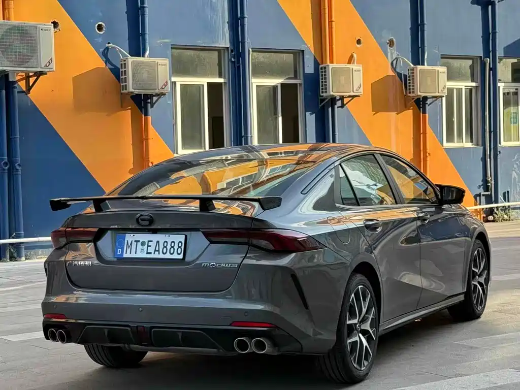 GAC Empow 2021 270T DCT J15