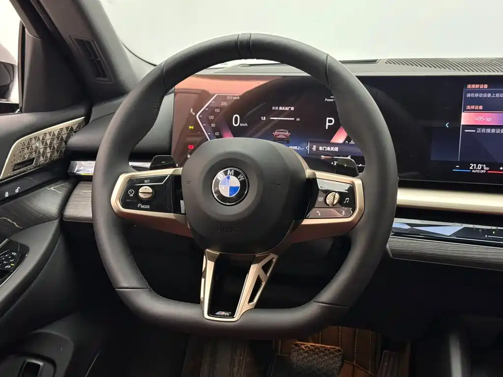 BMW 5 Series — миниатюра 12