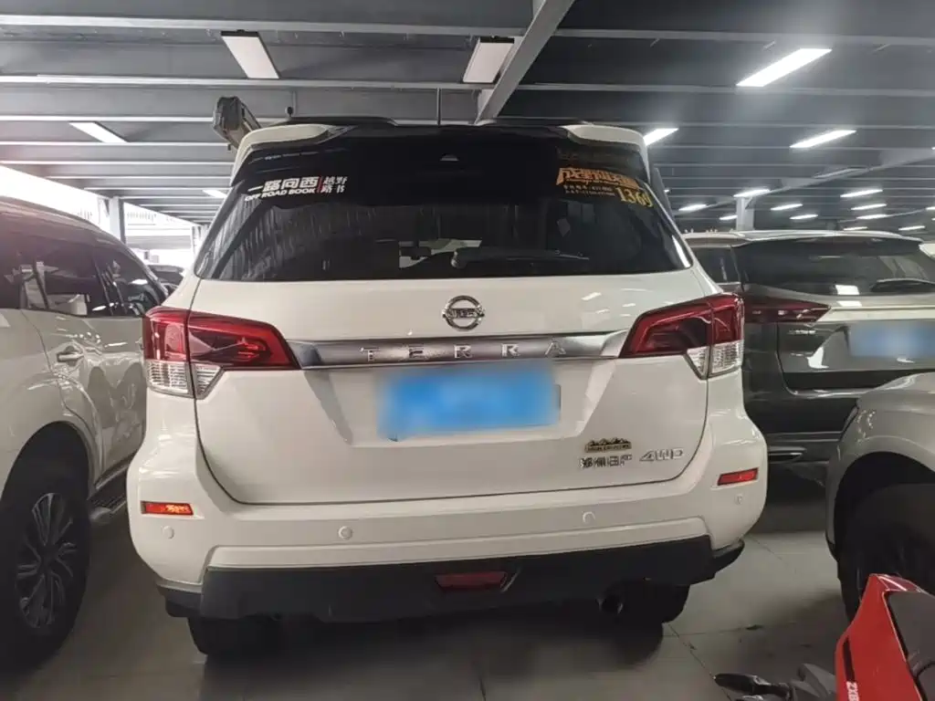 Nissan Terra 2020 2.5L XL Upper 4WD AT Luxury
