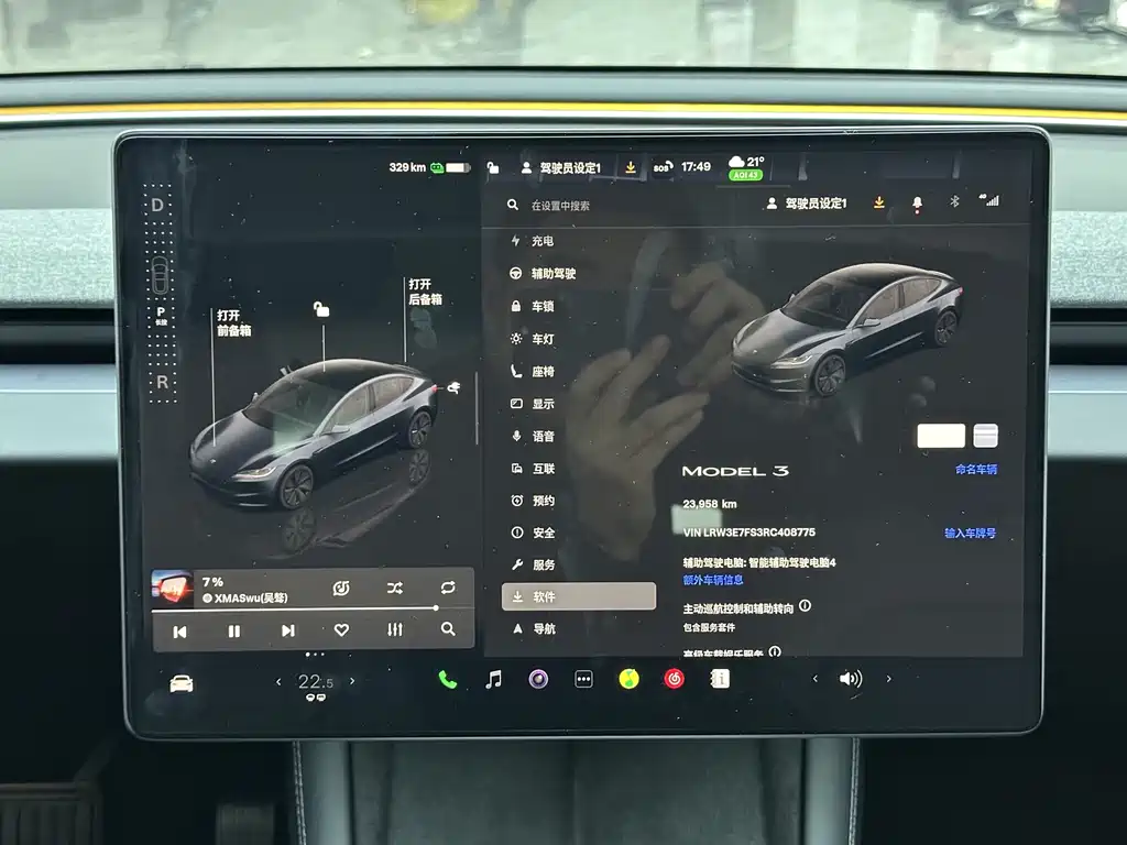 Tesla Model 3 — миниатюра 15