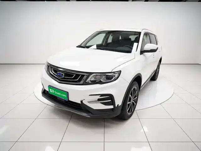 2019 Geely Boyue