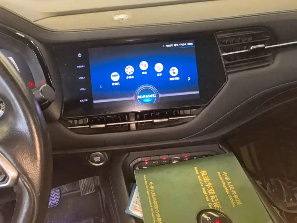 Haval F7 — миниатюра 13