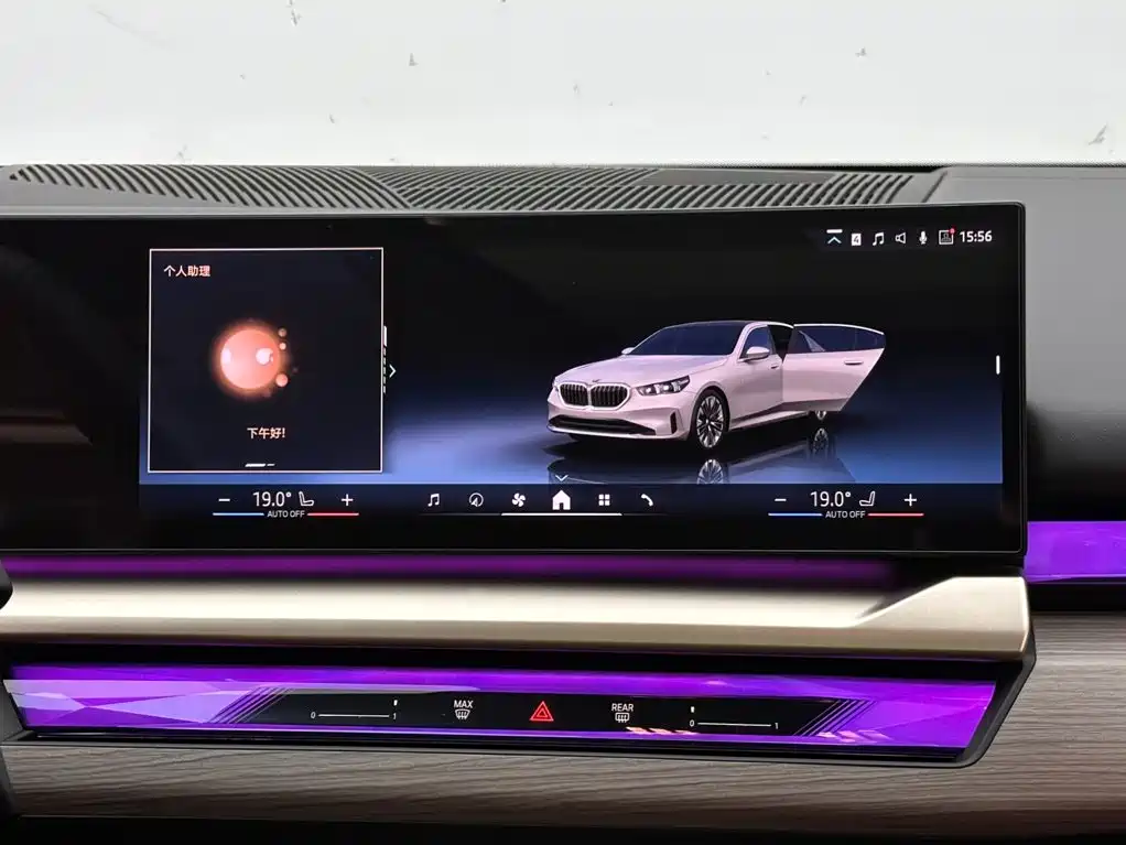 BMW 5 Series — миниатюра 13