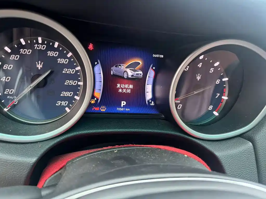 Maserati Ghibli 2014 3.0T Standard
