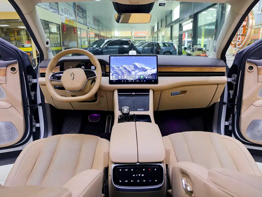 AITO ASK THE WORLD M7