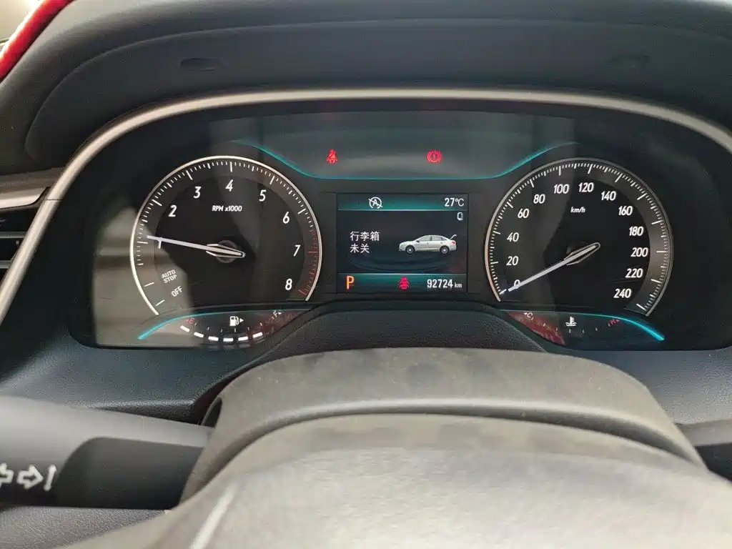 Buick Excelle — миниатюра 13
