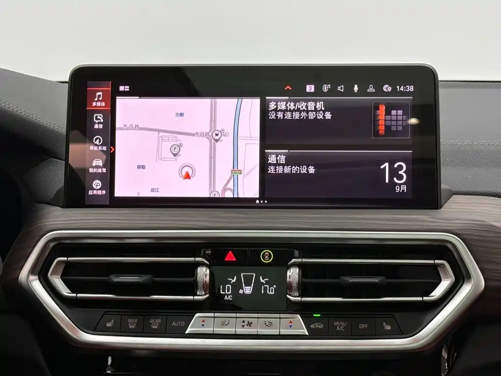 BMW X3 — миниатюра 13