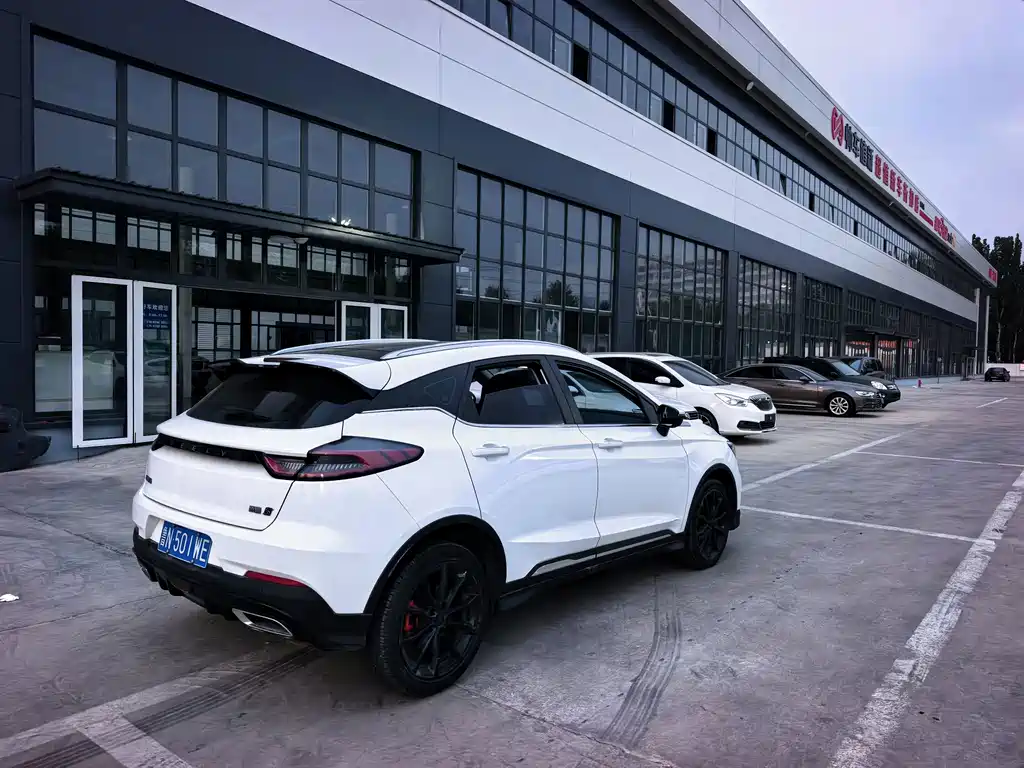 Geely Emgrand S — миниатюра 7