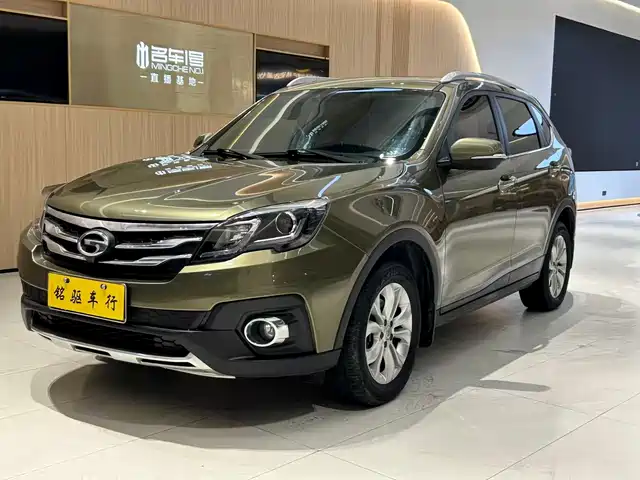 2015 GAC GS5