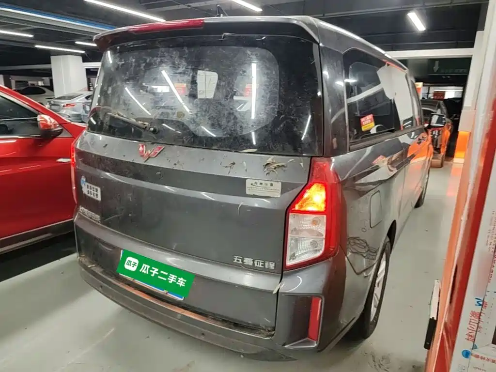Wuling Zhengcheng — миниатюра 7