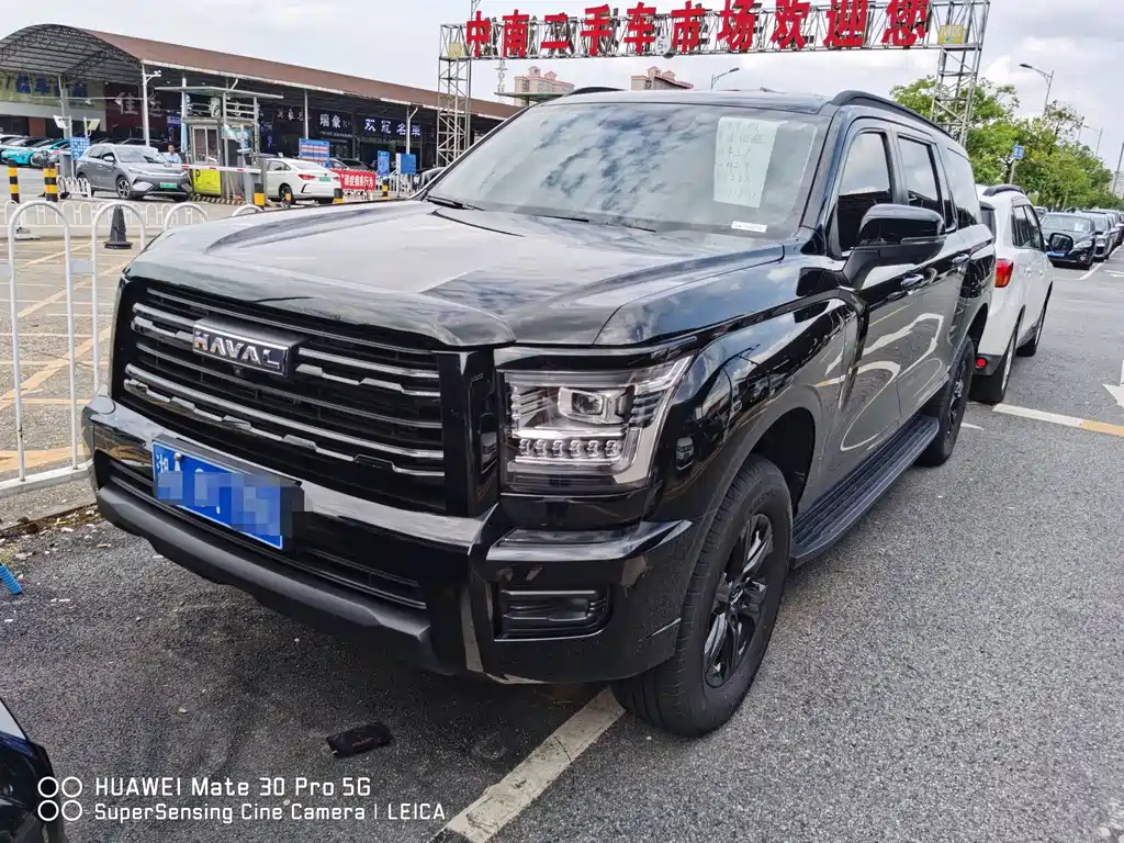 2025 Haval H5 - zdjęcie 1 z 12