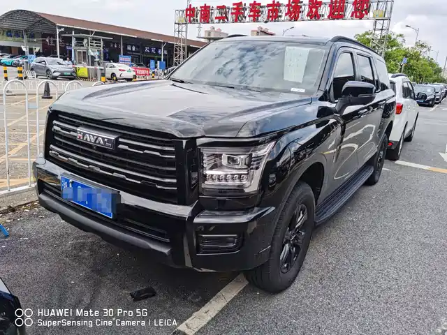 2025 Haval H5