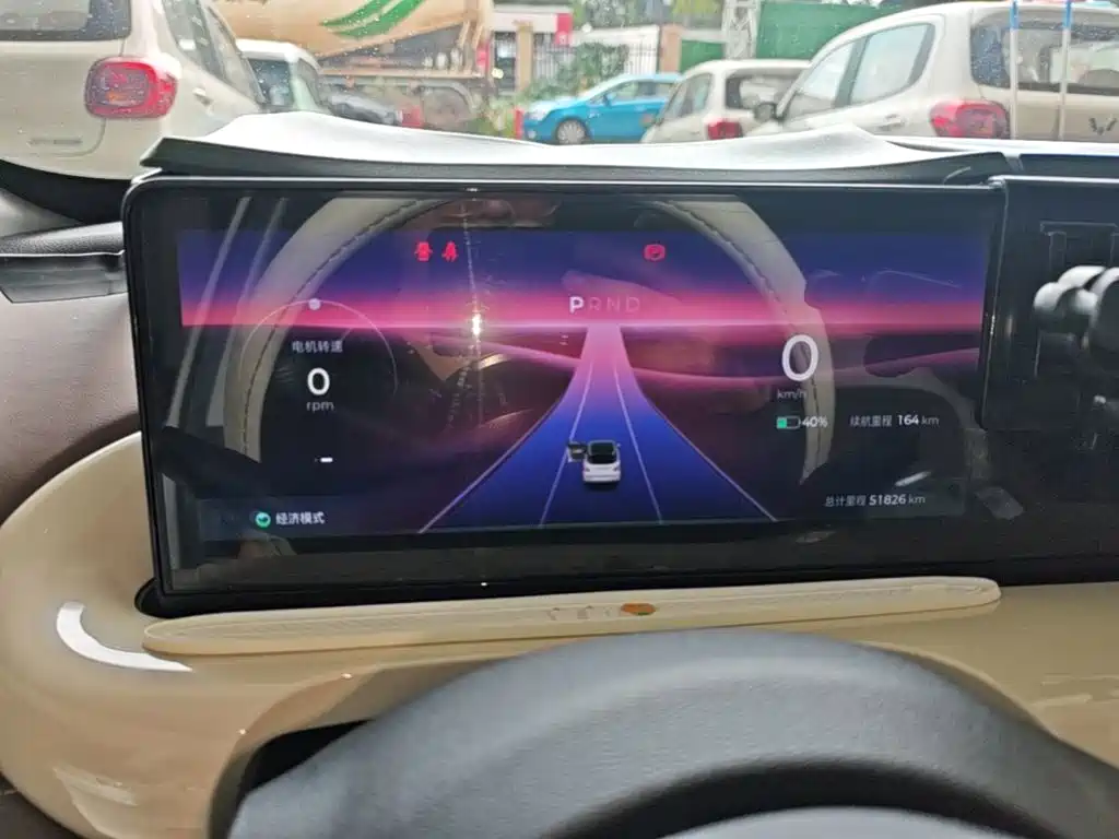 Wuling Bingo — миниатюра 12