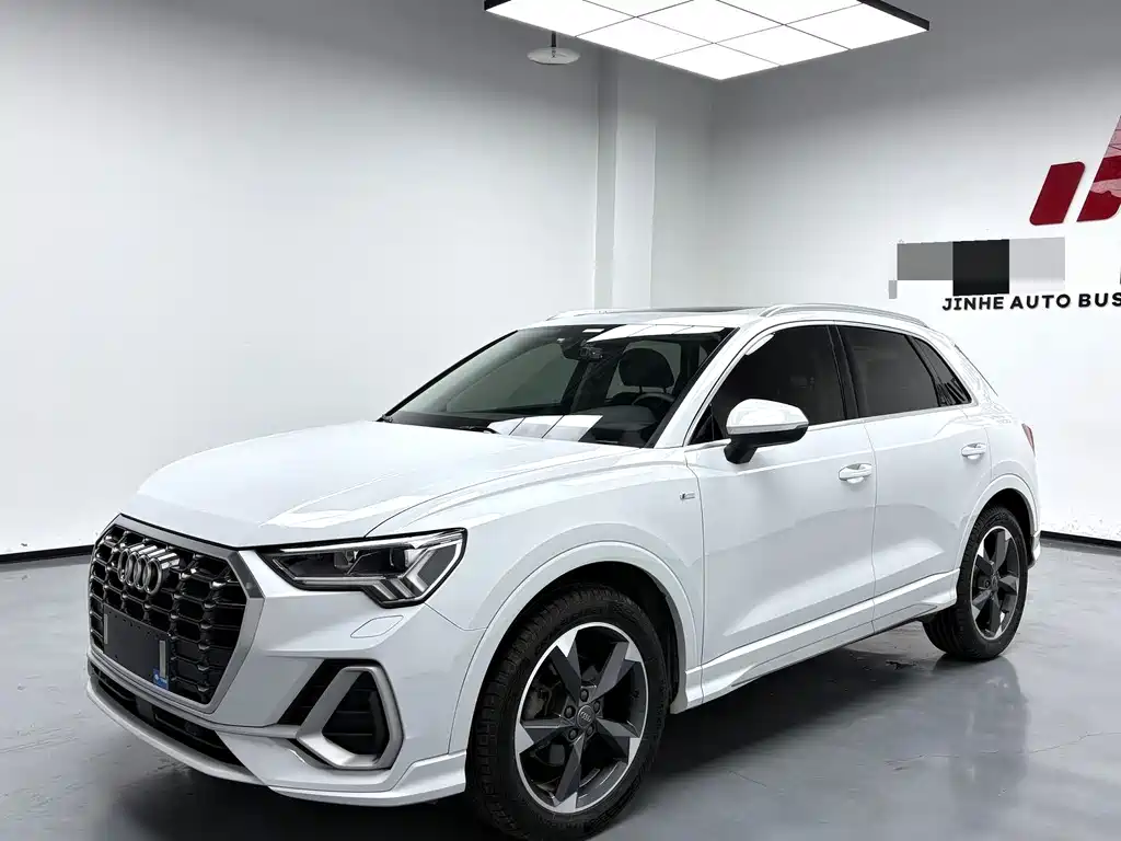 Audi Q3 2020