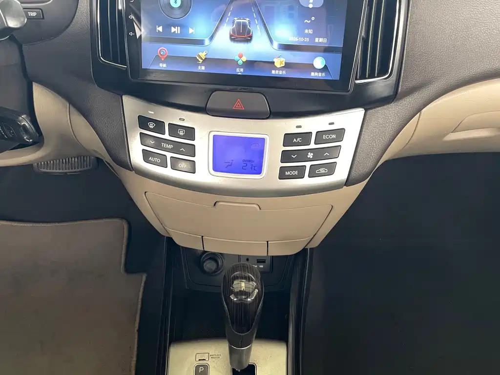 Hyundai Elantra — миниатюра 8