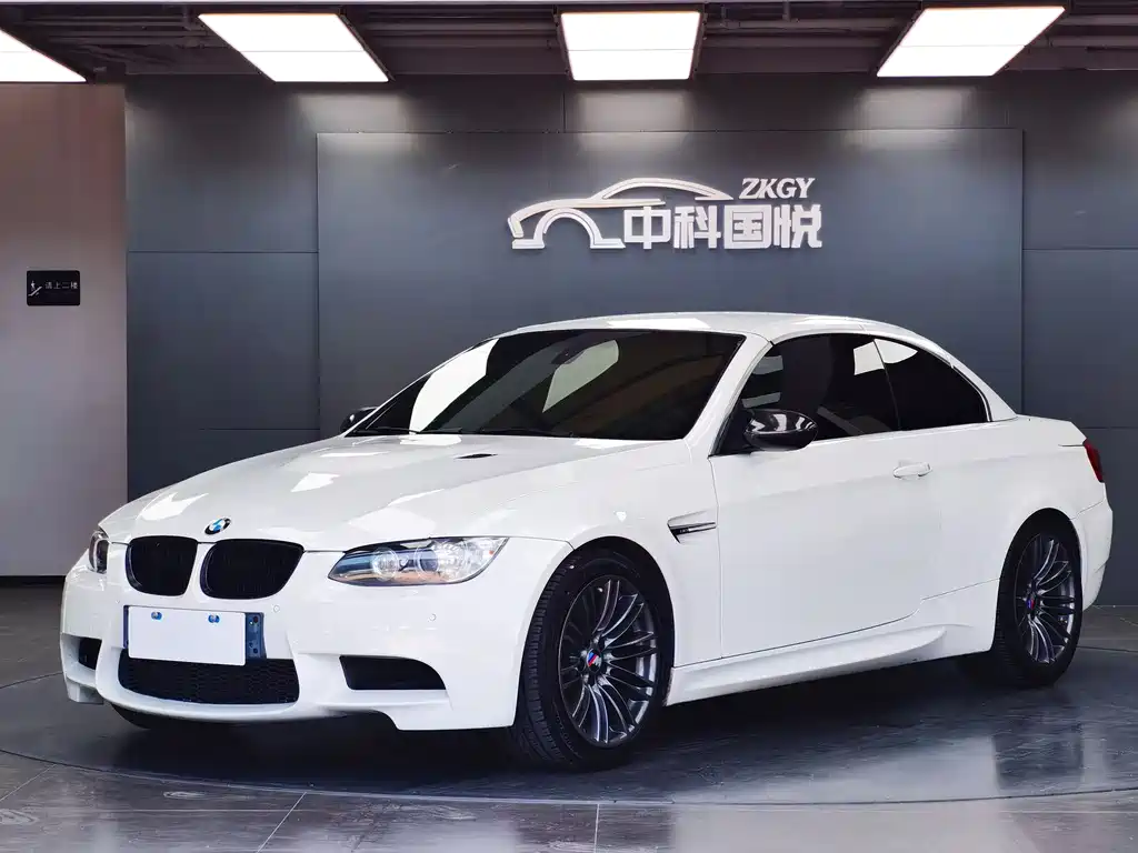 Купить BMW M3