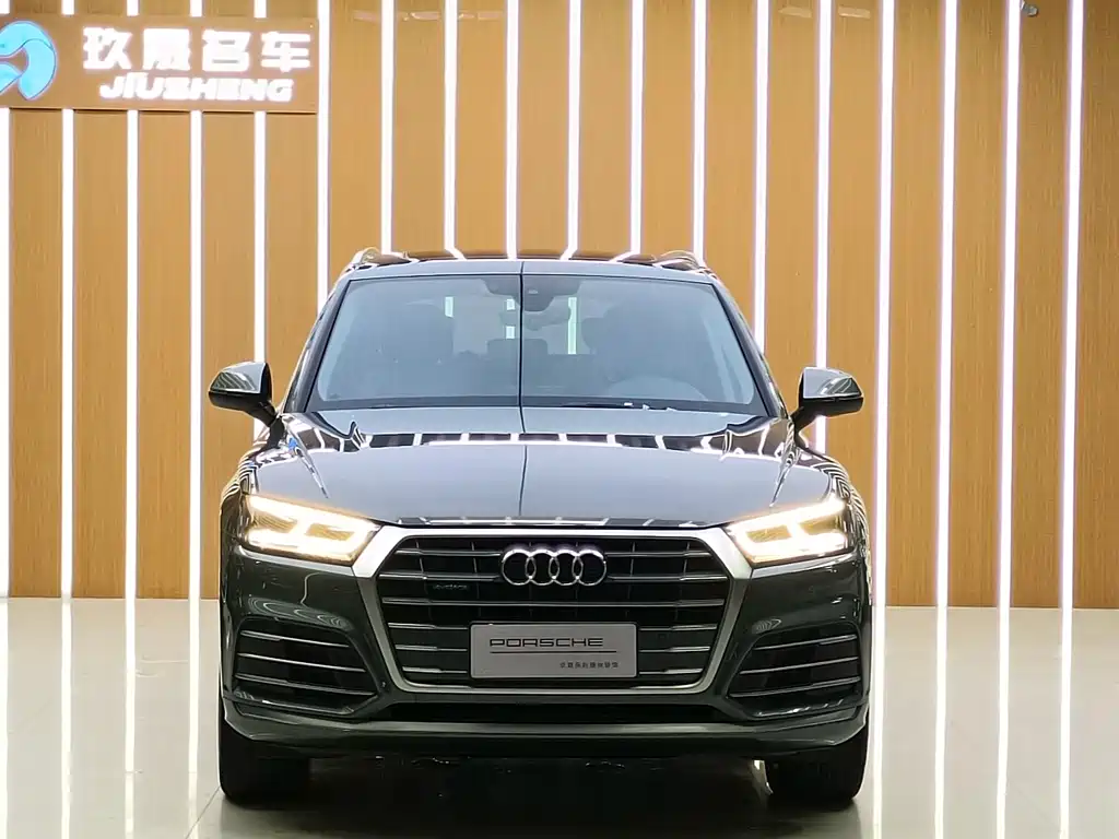 Audi Q5L 2020 40 TFSI Fashion