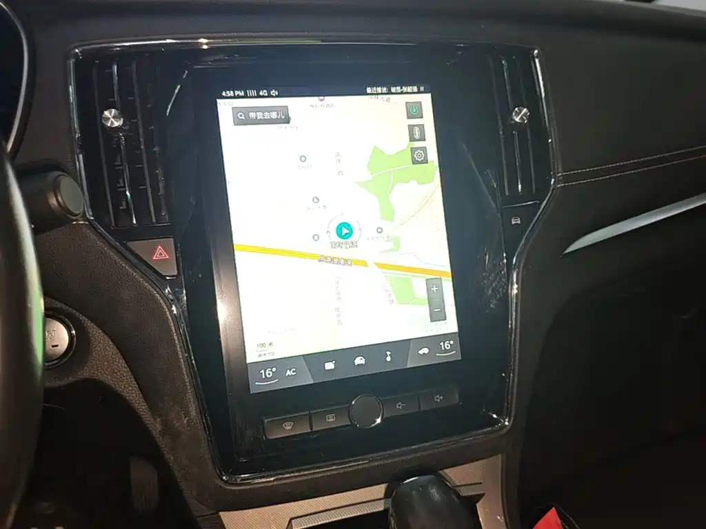 Roewe RX5 New Energy — миниатюра 13