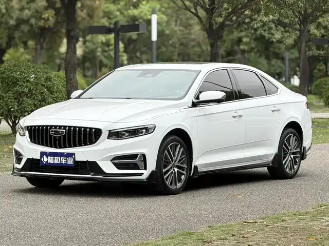 2022 Geely Xingrui