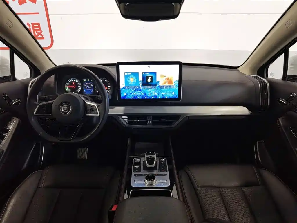 BYD Tang 2020 DM 2.0T Luxury 7 мест VI