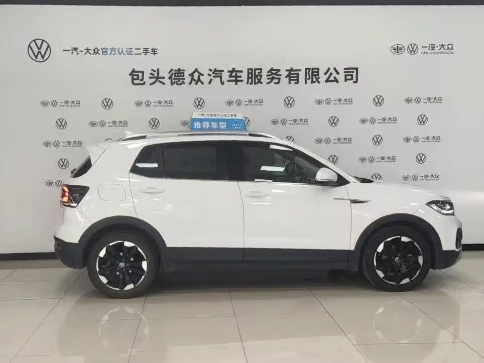 Volkswagen Tacqua — миниатюра 4