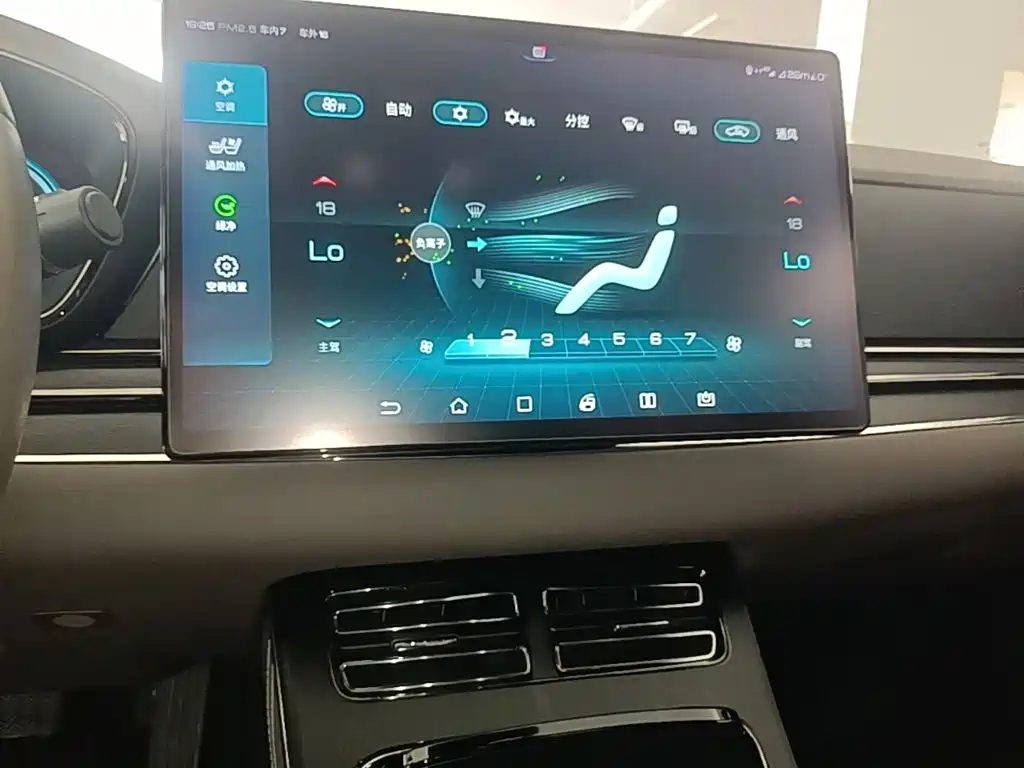 BYD Han — миниатюра 13