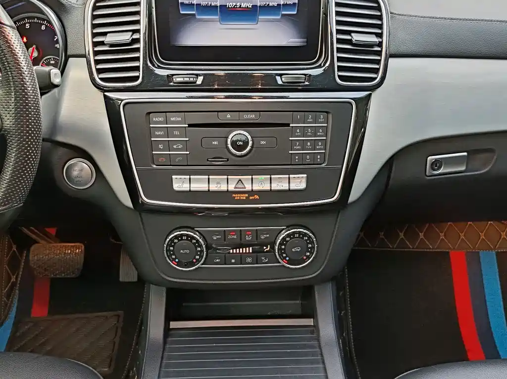 Mercedes-Benz GLE Coupe — миниатюра 8