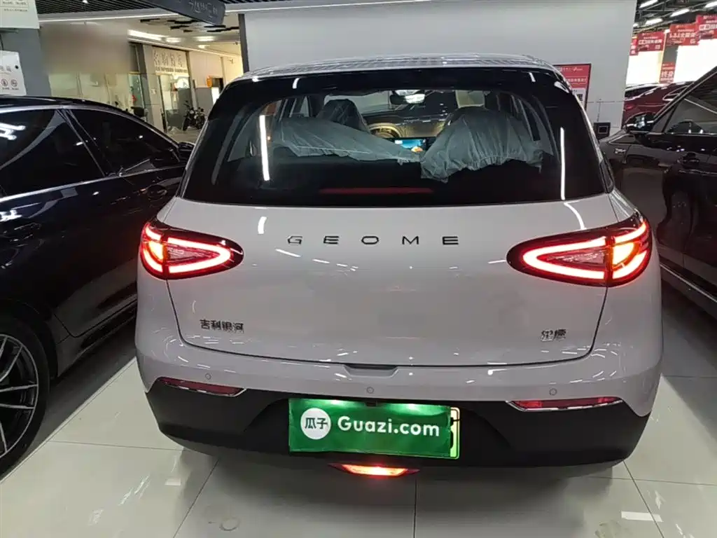 Geely Geome Xingyuan 2026 310km