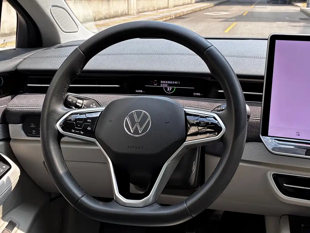 Volkswagen ID.7 VIZZION — миниатюра 19