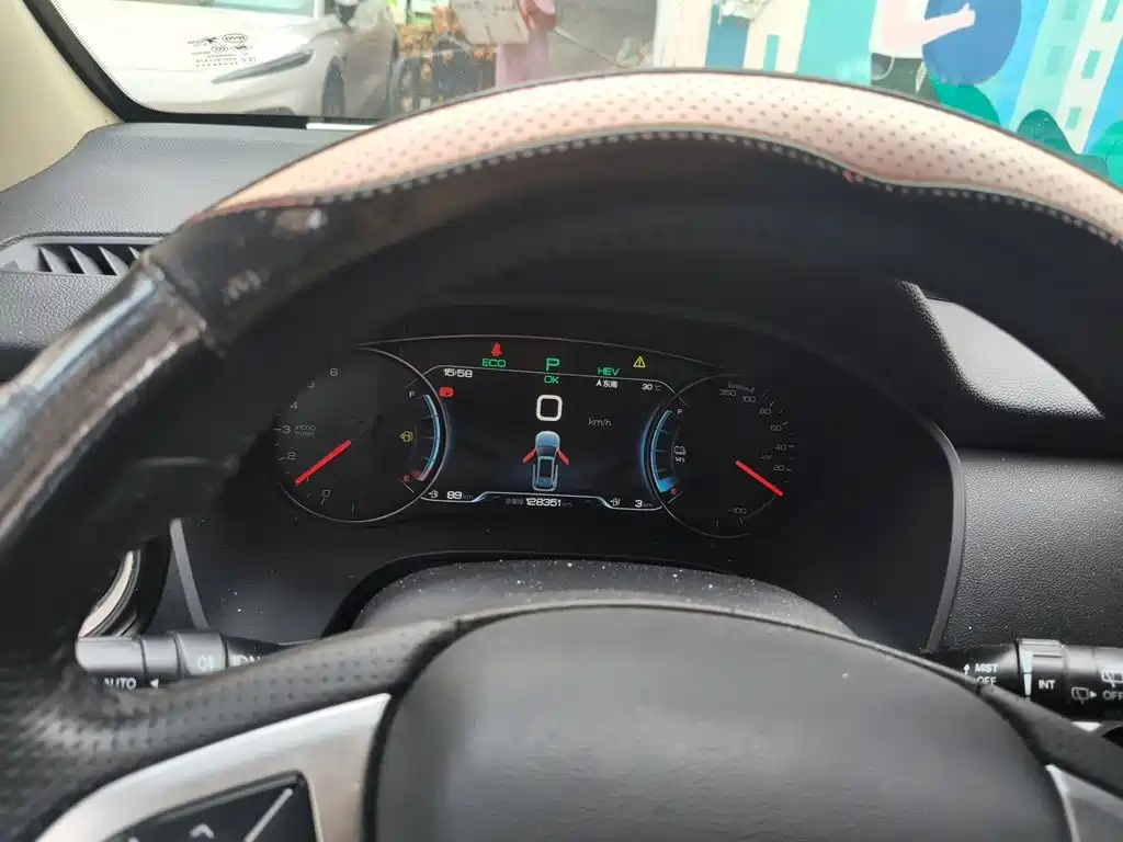 BYD New Energy — миниатюра 8