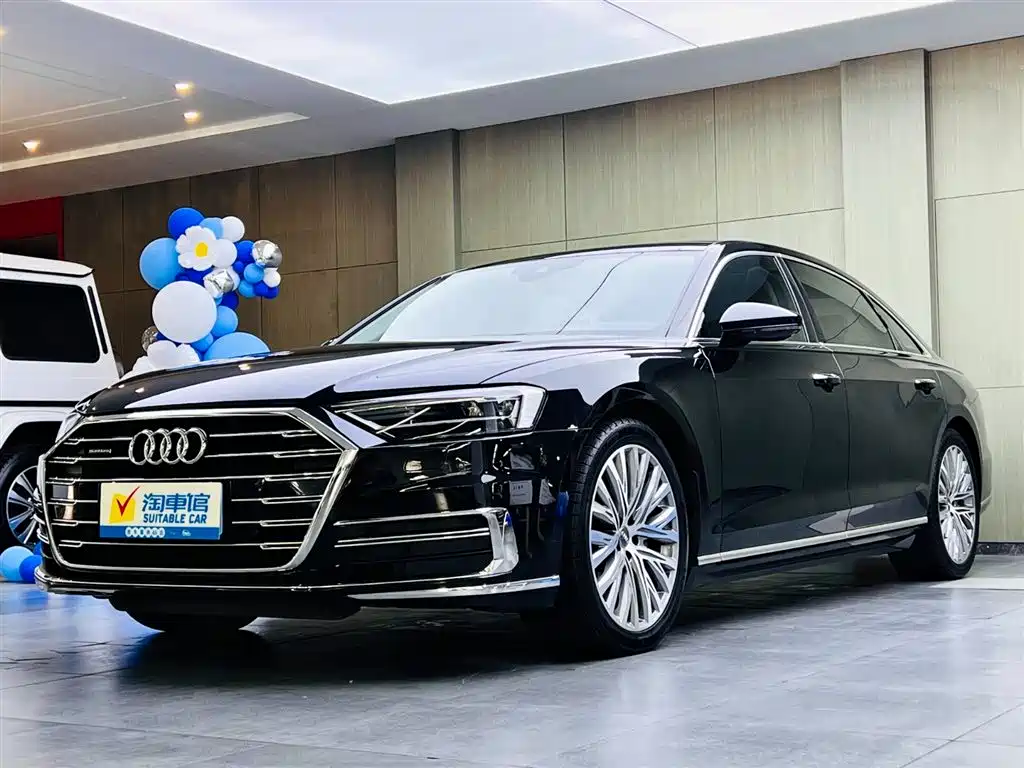 Audi A8 2020