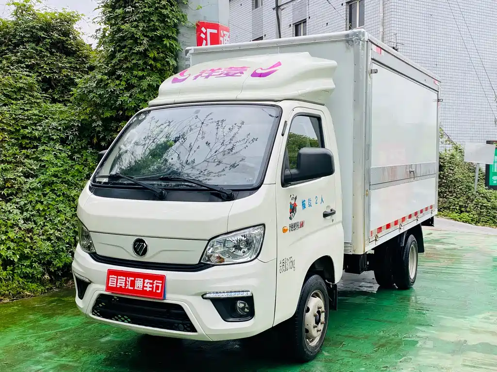 Foton Xiangling M 2023