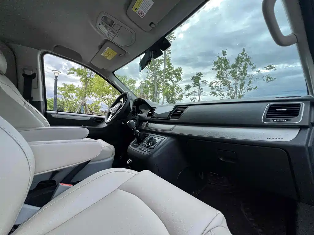 SAIC MAXUS CHASE G10