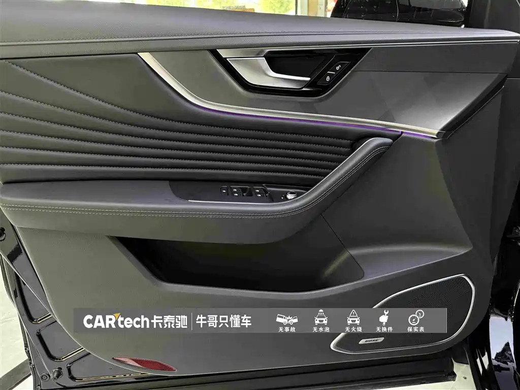 Hongqi Hongqi HS5 — миниатюра 14
