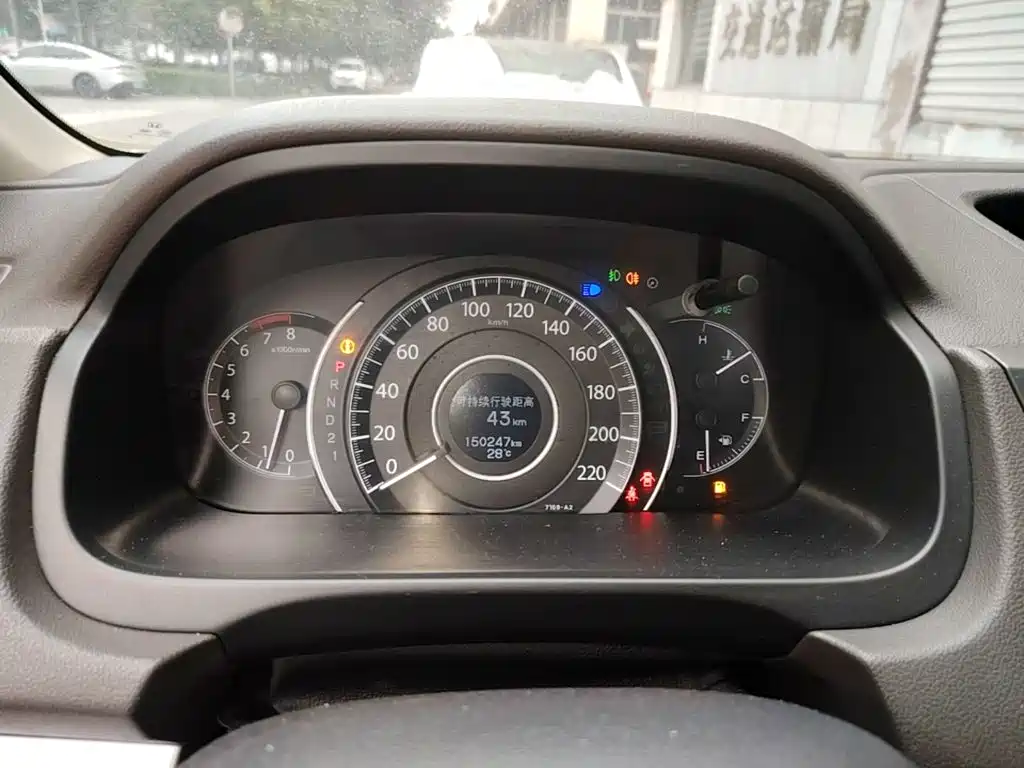 Honda CR-V — миниатюра 12