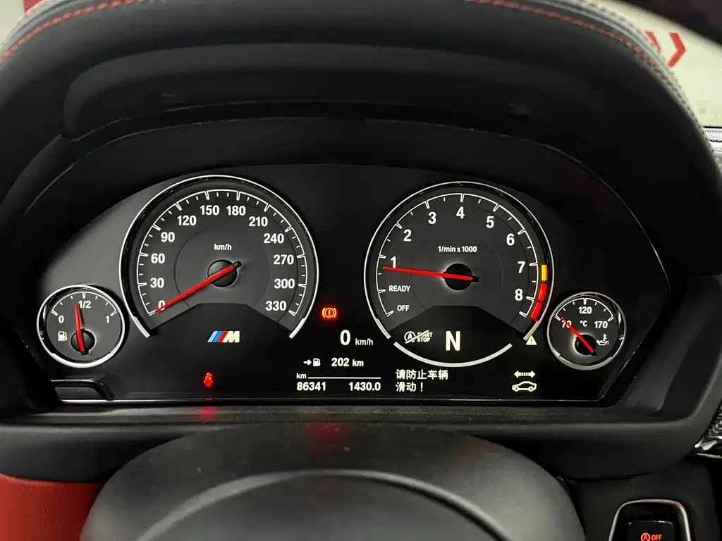 BMW M4 — миниатюра 9