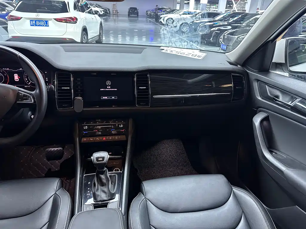 Skoda Kodiaq — миниатюра 9