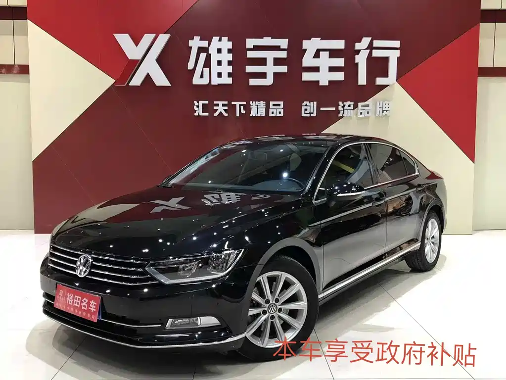 Volkswagen Magotan 2019