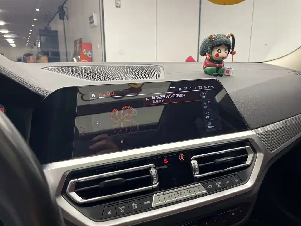 BMW 3 Series — миниатюра 18