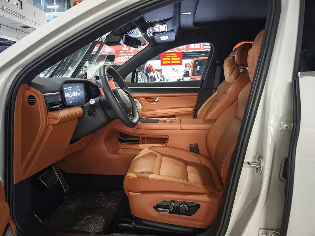 AITO ASK THE WORLD M5