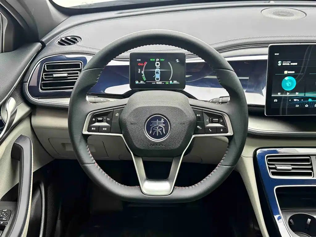 BYD Qin PLUS — миниатюра 10
