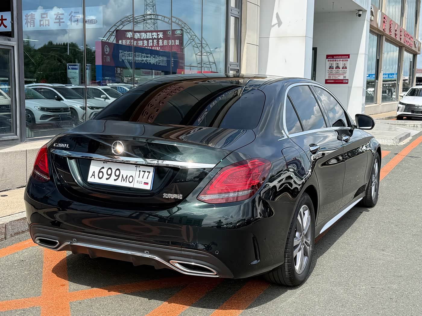 Mercedes-Benz C-Class 1.5 л 2021 г. Зелёный, пробег 36000 км