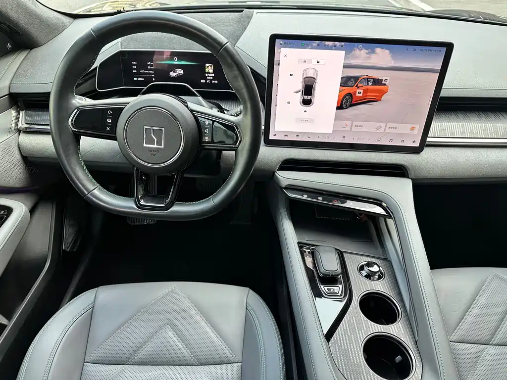 ZEEKR EXTREME KRYPTON 001