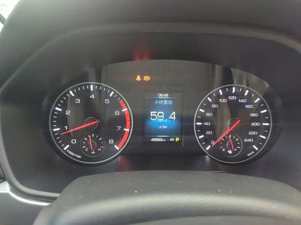 Haval H6 — миниатюра 12