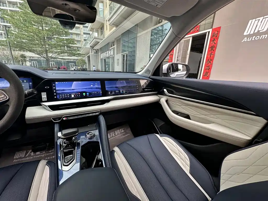 GEELY AUTOMOBILE XINGYUE L