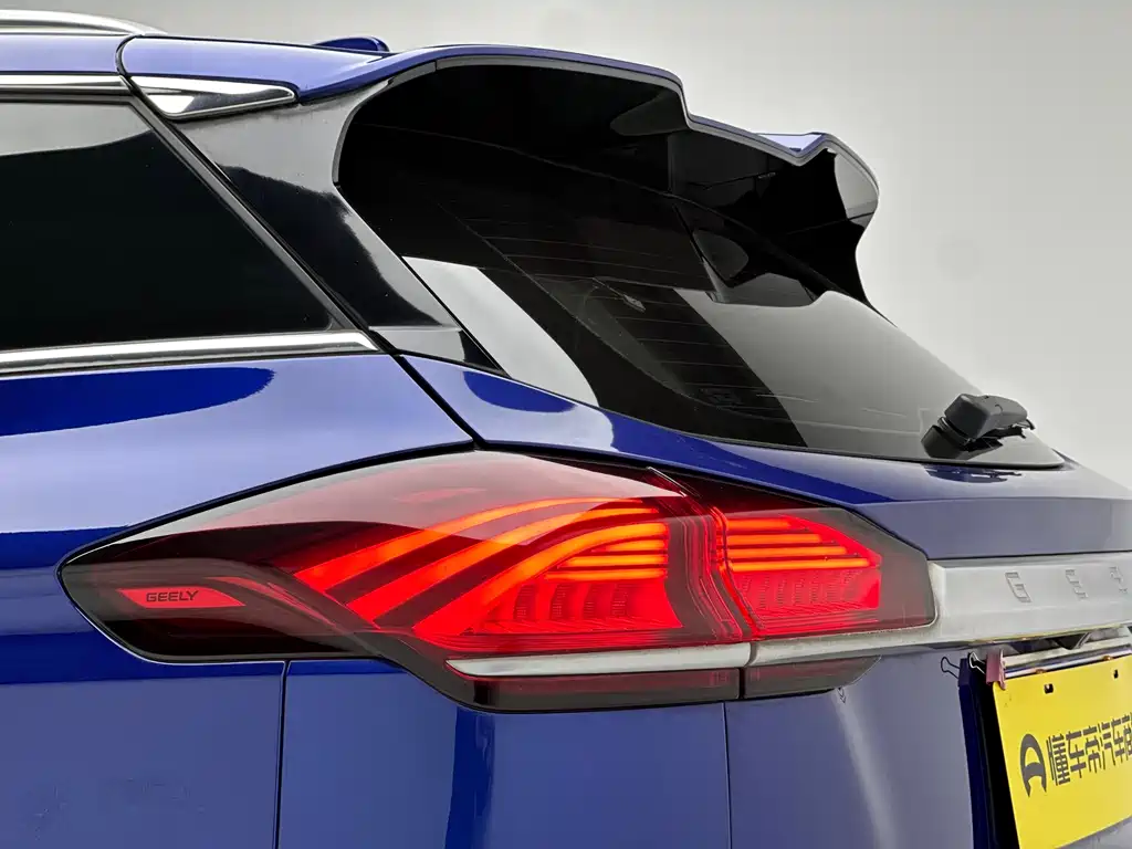 GEELY AUTOMOBILE BOYUE