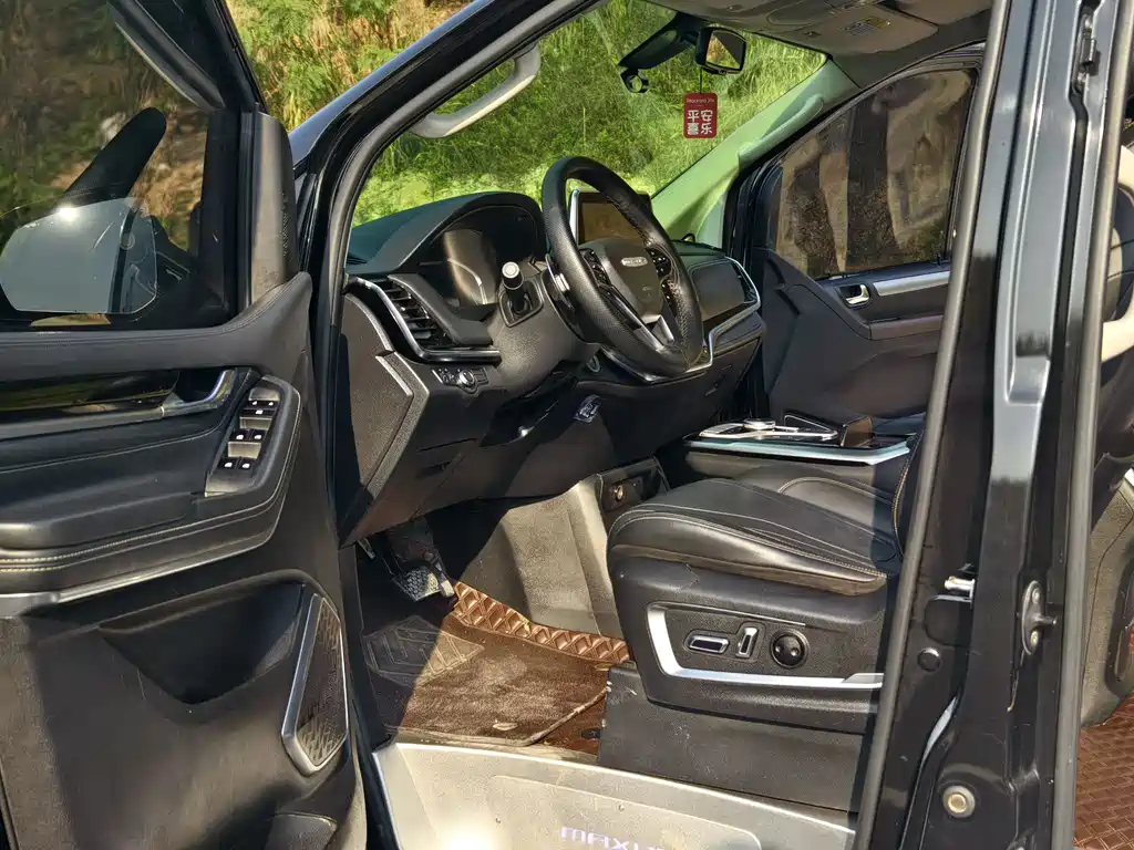 SAIC MAXUS CHASE G20