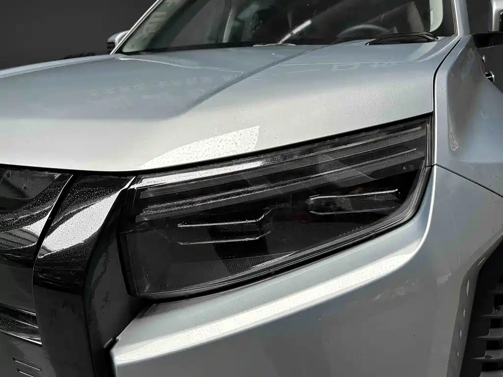 FANG CHENG BAO TITANIUM 3